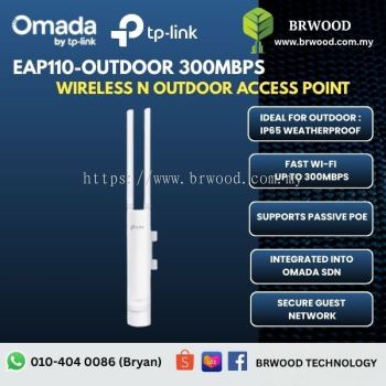 OMADA TP-LINK EAP110-OUTDOOR: 300Mbps Wireless N Outdoor Access Point