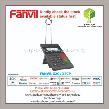 FANVIL X2C / X2CP :Call Center IP Phone
