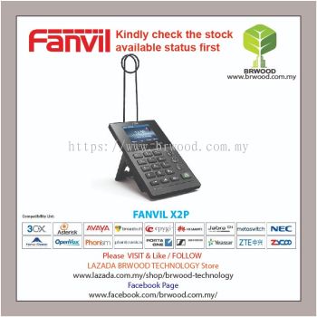 FANVIL X2P :Call Center IP Phone