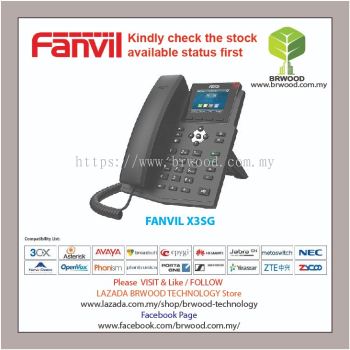 FANVIL X3SG: New Version Entry Level IP Phone 