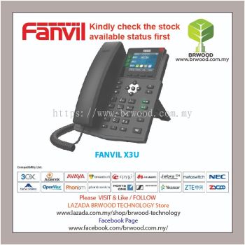 FANVIL X3U : Entry Level IP Phone 