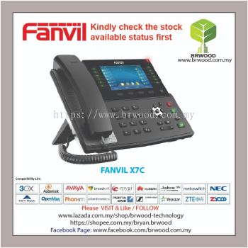 FANVIL X7C :Enterprise IP Phone 