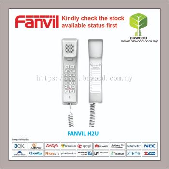 FANVIL H2U :Compact IP Phone