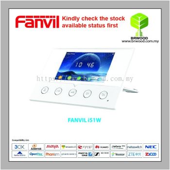 FANVIL i51W : 4.3" Color Screen SIP Indoor Intercom Station