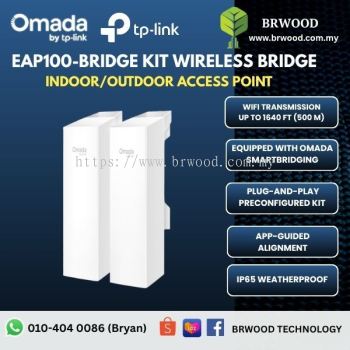 OMADA TP-LINK EAP100-BRIDGE KIT: 2.4GHz 300Mbps Indoor/Outdoor Wireless Bridge