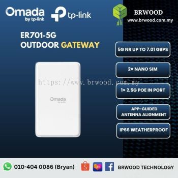 OMADA TP-LINK ER701-5G: Outdoor Gateway