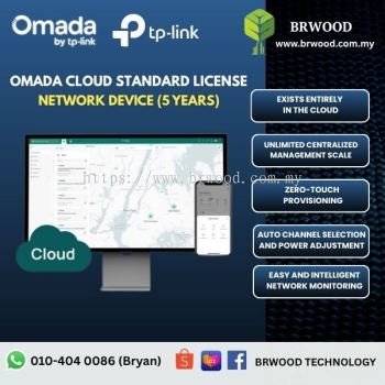 OMADA TP-LINK OCC-LIC-1DEV(5Y): OMADA Cloud Standard License Network Device (5 Years)