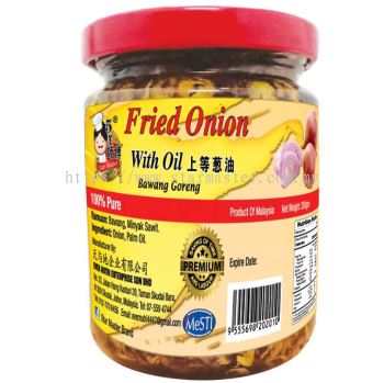 Star Master Fried Onion with Oil 200gm