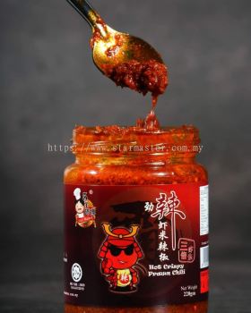 Hot Crispy Prawn Chili 220gm - Ever Nutri Enterprise Sdn Bhd