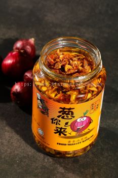 Fried Shallot with Soybean Oil 330g
