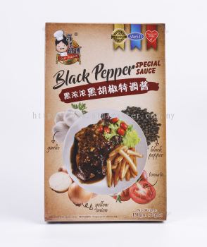 Black Pepper Special Sauce 15gm x 2 PKT