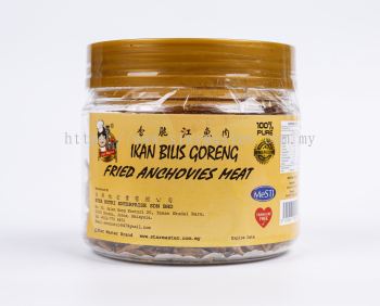 Fried Anchovies Meat 130gm