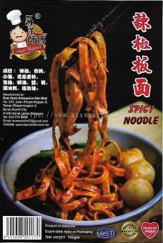 Spicy Noodle
