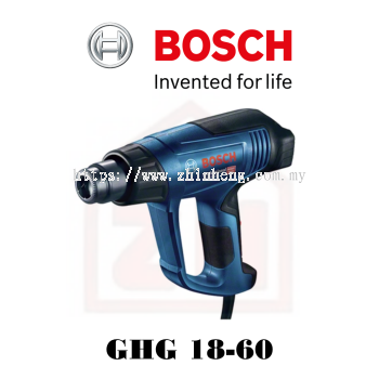 BOSCH GHG 18-60 CORDED HOT AIR GUN 