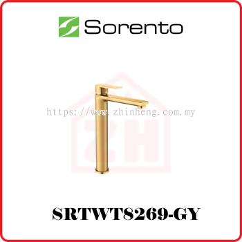 SORENTO High Basin Mixer Tap SRTWT8269-GY