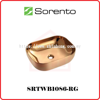 SORENTO Ultra Thin Edge Basin SRTWB1086-RG