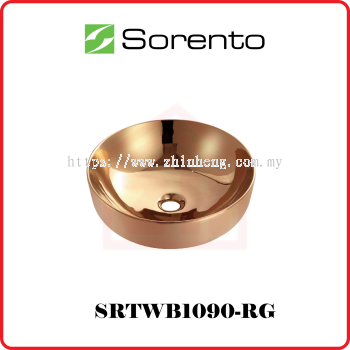 SORENTO Ultra Thin Edge Basin SRTWB1090-RG