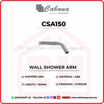 CABANA WALL SHOWER ARM CSA150
