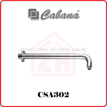 CABANA Shower Arm CSA302