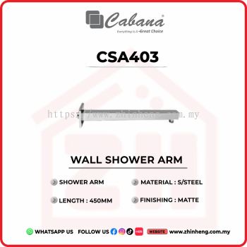 CABANA WALL SHOWER ARM CSA403