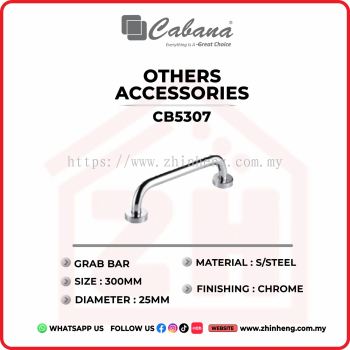 CABANA GRAB BAR CB5307