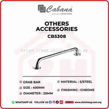 CABANA GRAB BAR CB5308