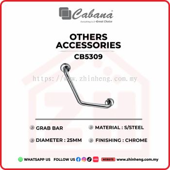 CABANA GRAB BAR  CB5309