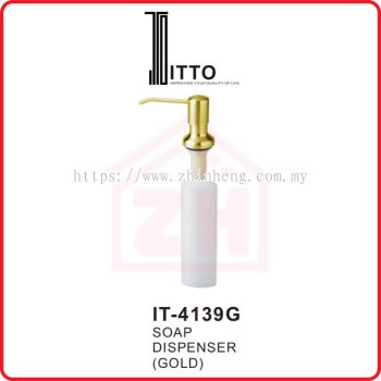 ITTO Soap Dispenser IT-4139G