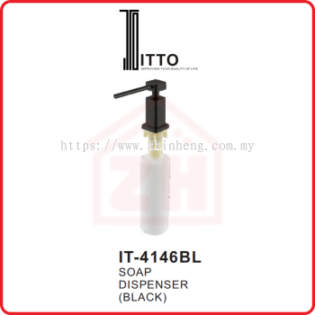 ITTO Soap Dispenser IT-4146BL