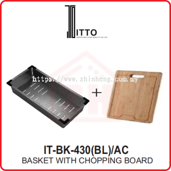 ITTO Basket With Chopping Board IT-BK-430(BL)/AC