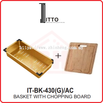 ITTO Basket With Chopping Board IT-BK-430(G)/AC