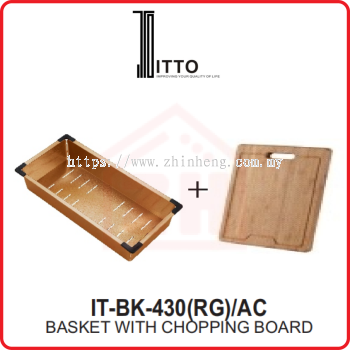 ITTO Basket With Chopping Board IT-BK-430(RG)/AC