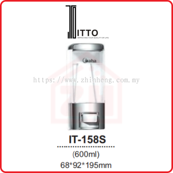 ITTO Soap Dispenser IT-158S