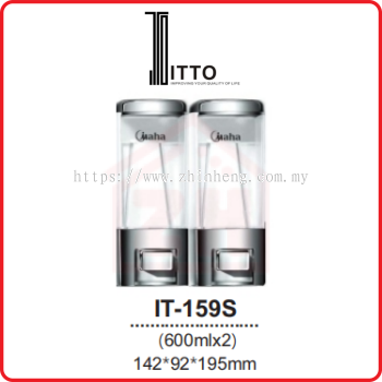 ITTO Soap Dispenser IT-159S