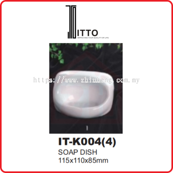 ITTO Soap Dish IT-K004(4)