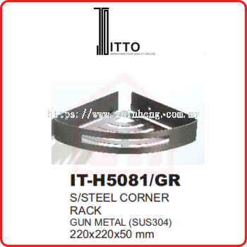 ITTO Stainless Steel Corner Rack IT-H5081/GR