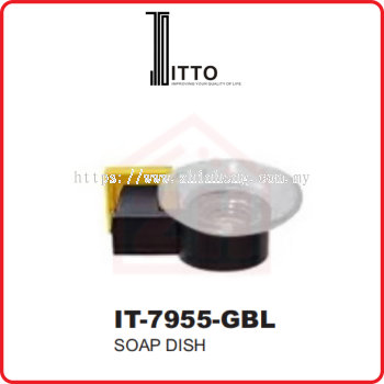 ITTO Soap Dish IT-7955-GBL