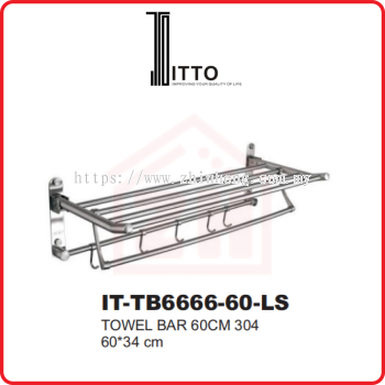 ITTO Double Towel Bar IT-TB6666-60-LS