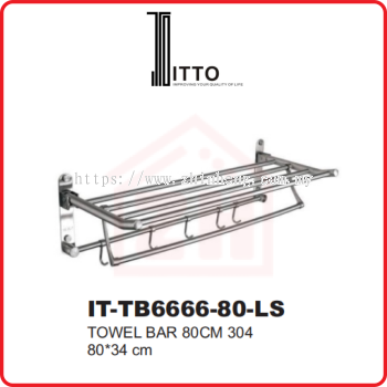 ITTO Double Towel Bar IT-TB6666-80-LS