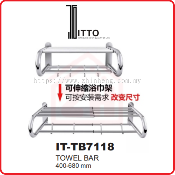 ITTO Adjustable Towel Bar IT-TB7118