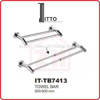 ITTO Adjustable Towel Bar IT-TB7413