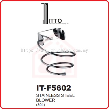 ITTO Stainless Steel Blower IT-F5602