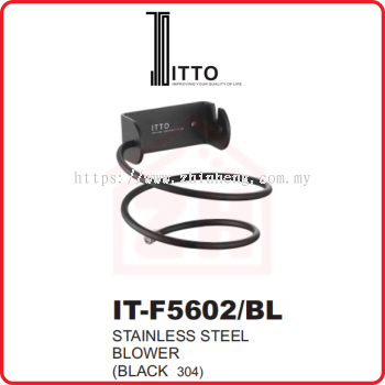 ITTO Stainless Steel Blower IT-F5602/BL