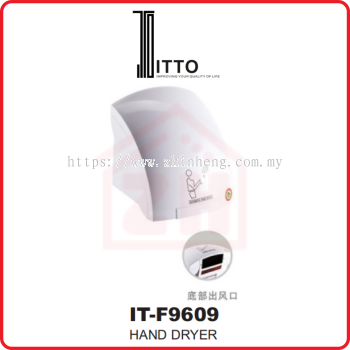 ITTO Hand Dryer IT-F9609