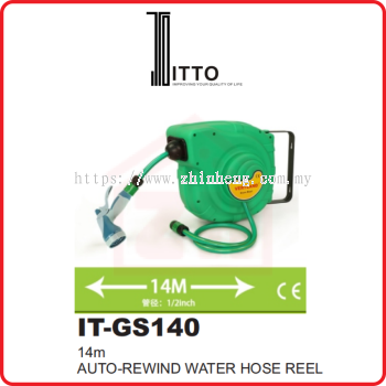 ITTO Auto-Rewind Water Hose Reel(14M) IT-GS140