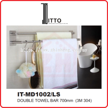 ITTO Double Towel Bar IT-MD1002/LS