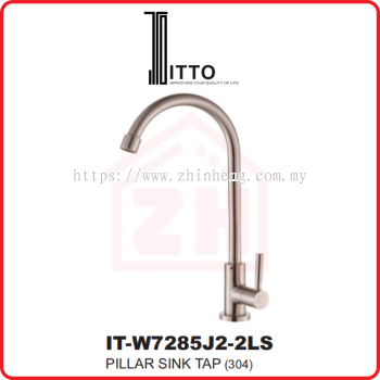 ITTO Pillar-Mounted Tap IT-W7285J2-2LS