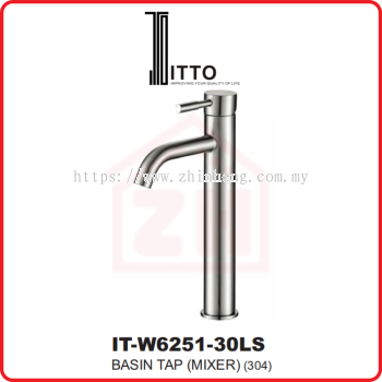 ITTO Basin Mixer Tap IT-W6251-30LS