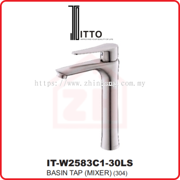 ITTO Basin Mixer Tap IT-W2583C1-30LS