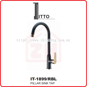 ITTO Pillar Sink Tap IT-1899/RBL